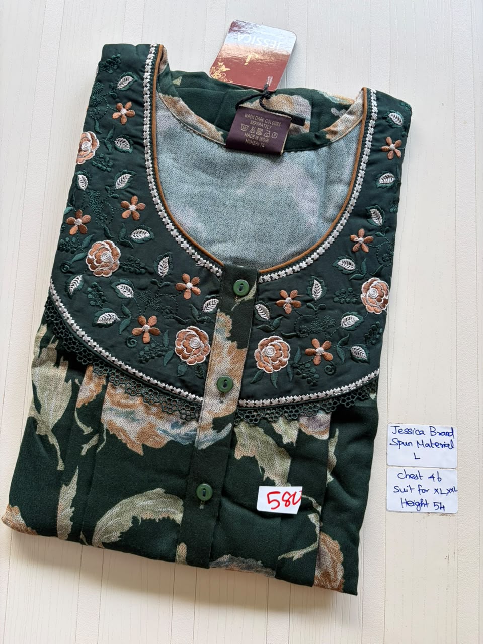 BJS 058 Jessica Pleats Spun Nighty 550