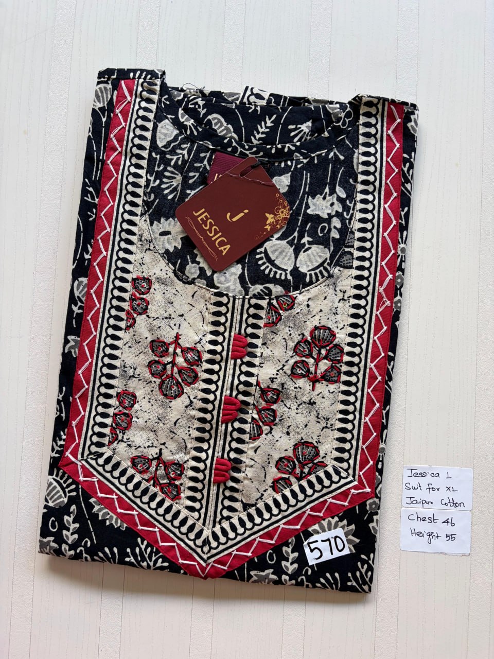 BJS 1622 Jessica VV AL JC Nighty 550