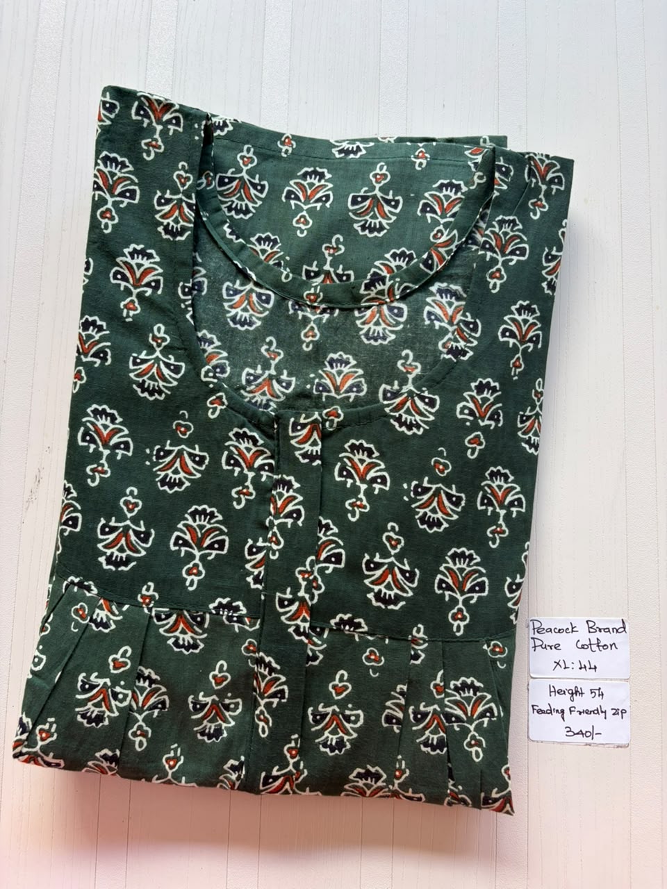 AASBP 516 Peacock Pleats Zip Nighty BP CPS