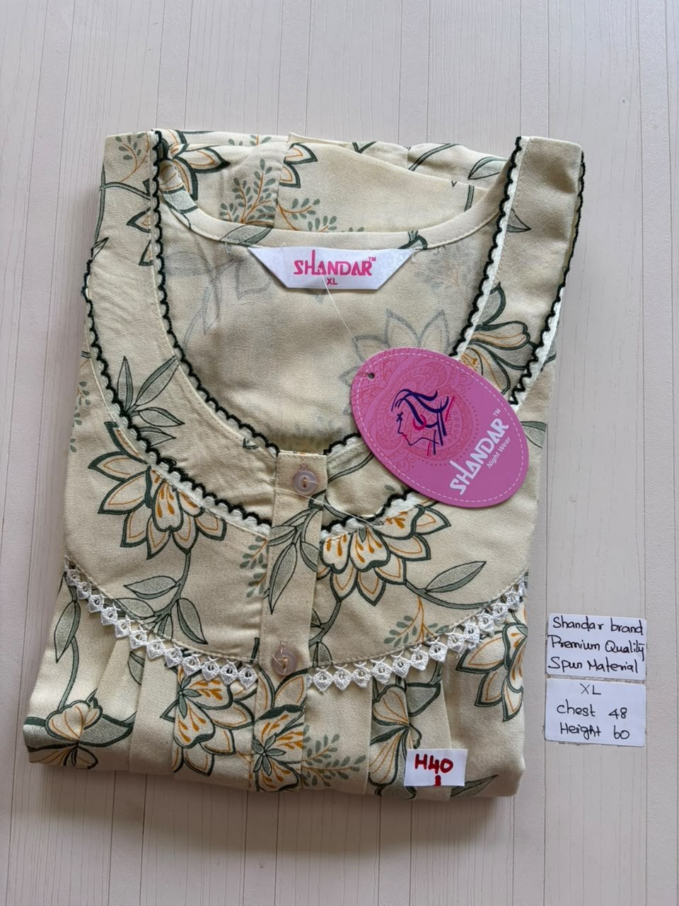 CSS205 Height Shandar Spun