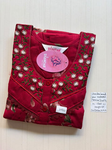 ASS 332 Shandar Spun nighty
