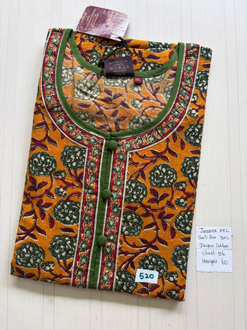 DJS225 Height Jessica batik VV