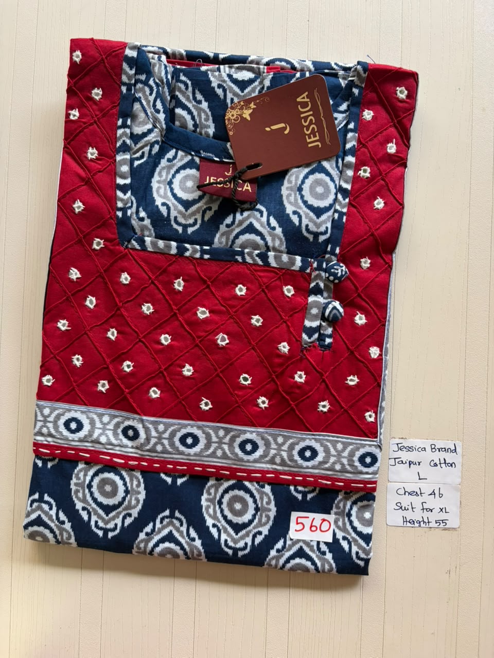 BJS 1872 Jessica VV AL JC Nighty 550