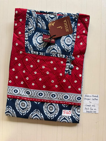 BJS 1872 Jessica VV AL JC Nighty 550