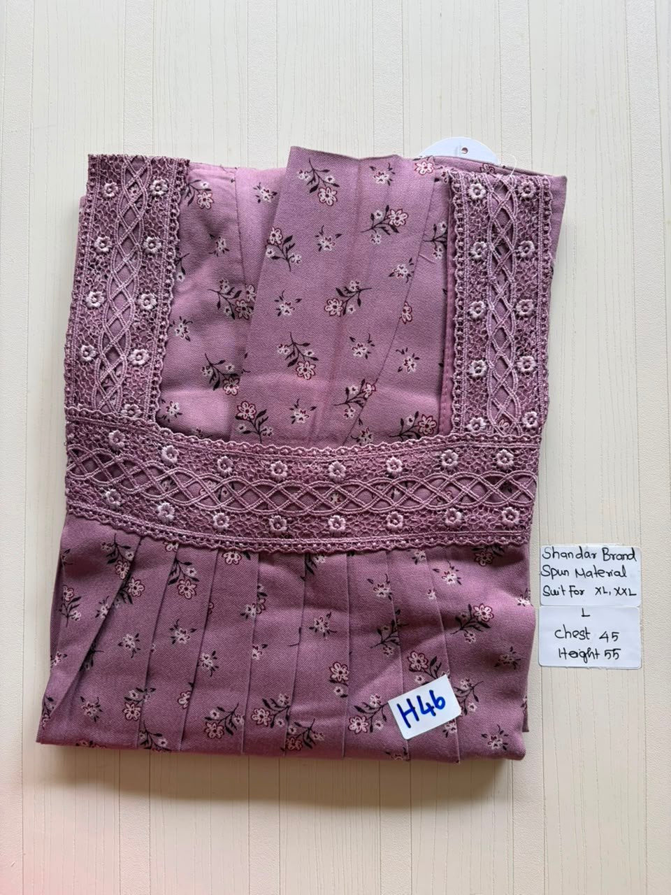 BSS 597 Shandar Spun nighty