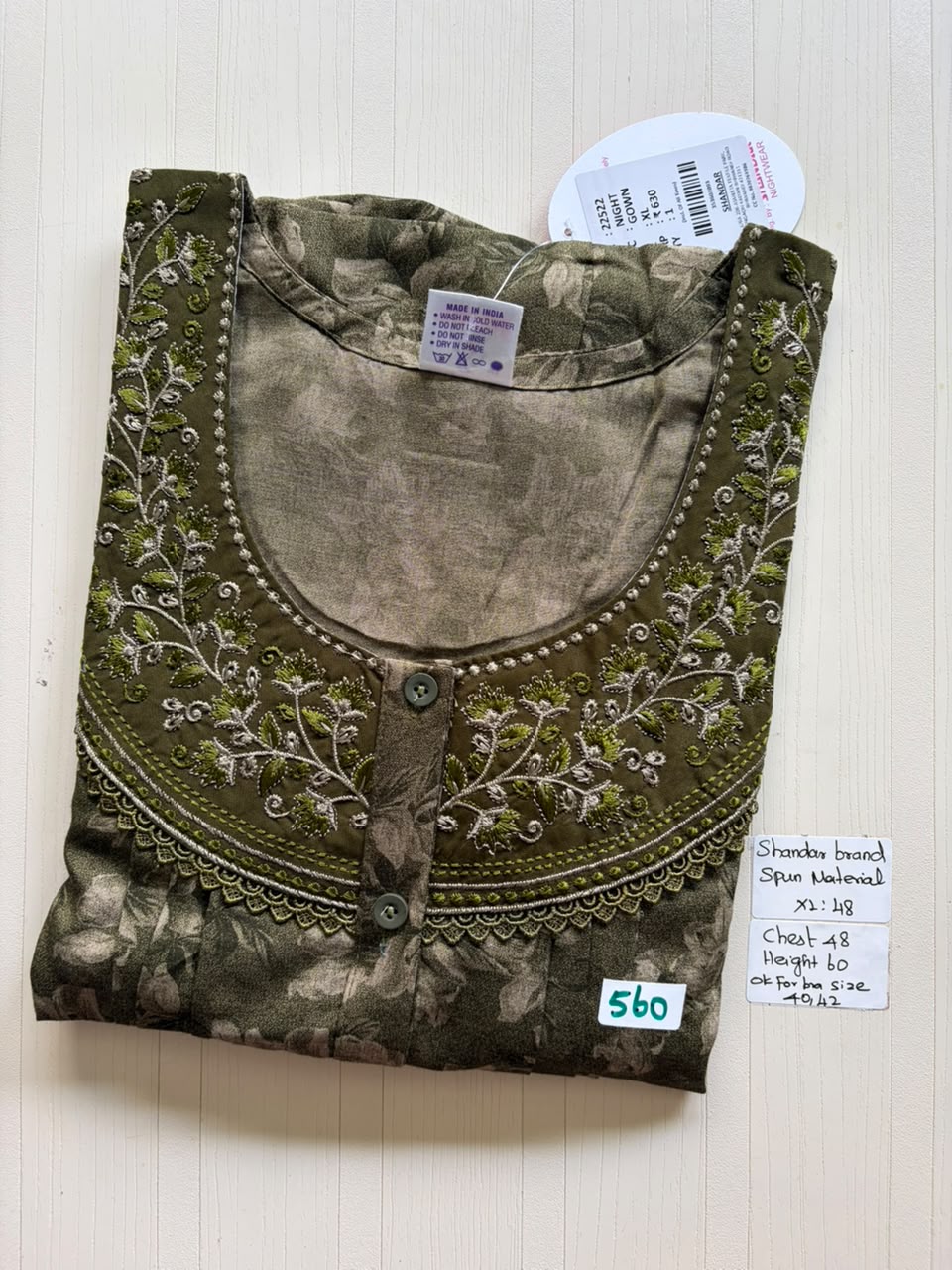 CSS 467 Height Shandar Spun nighty