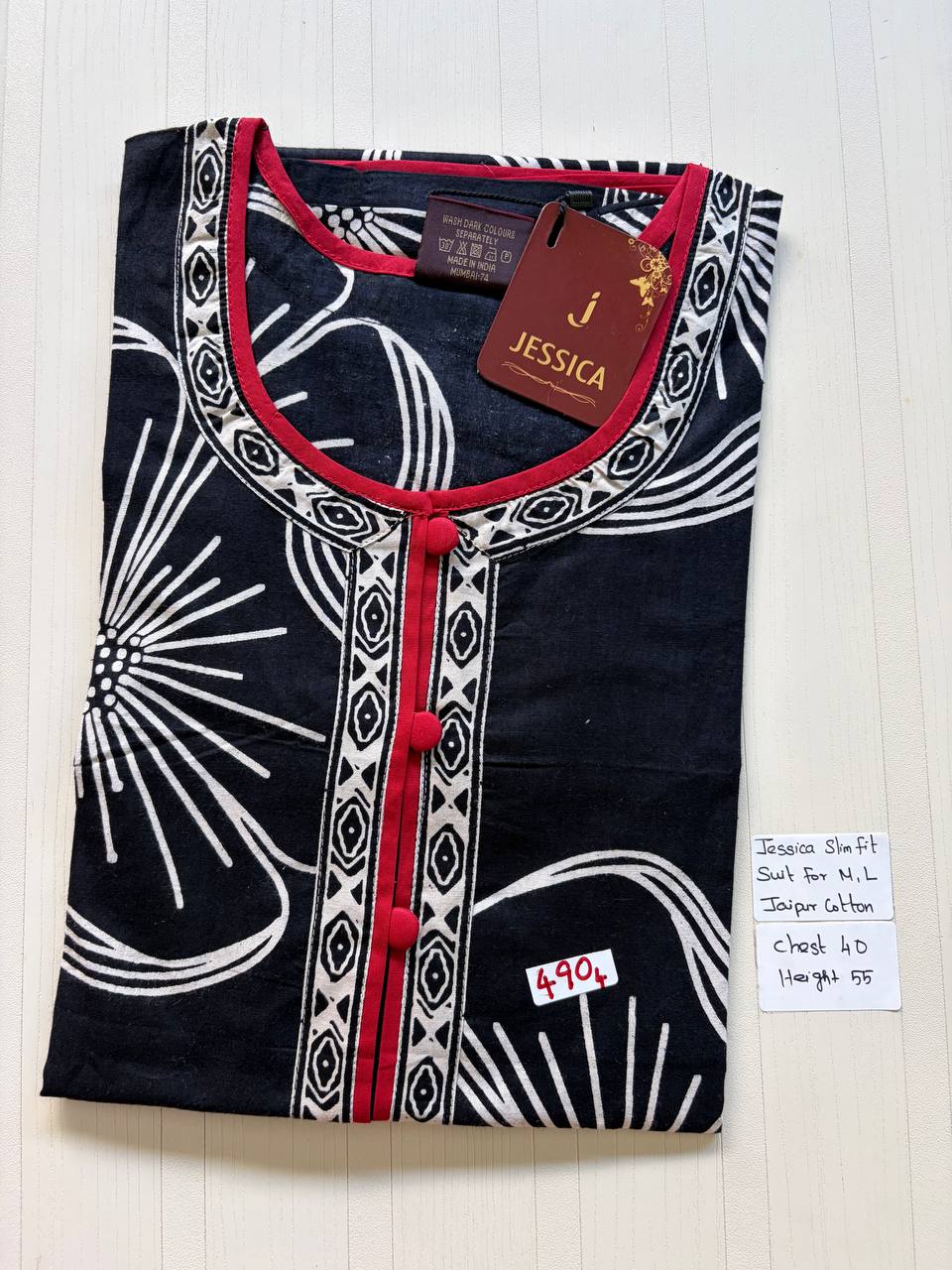 AJS004 Jessica slim fit