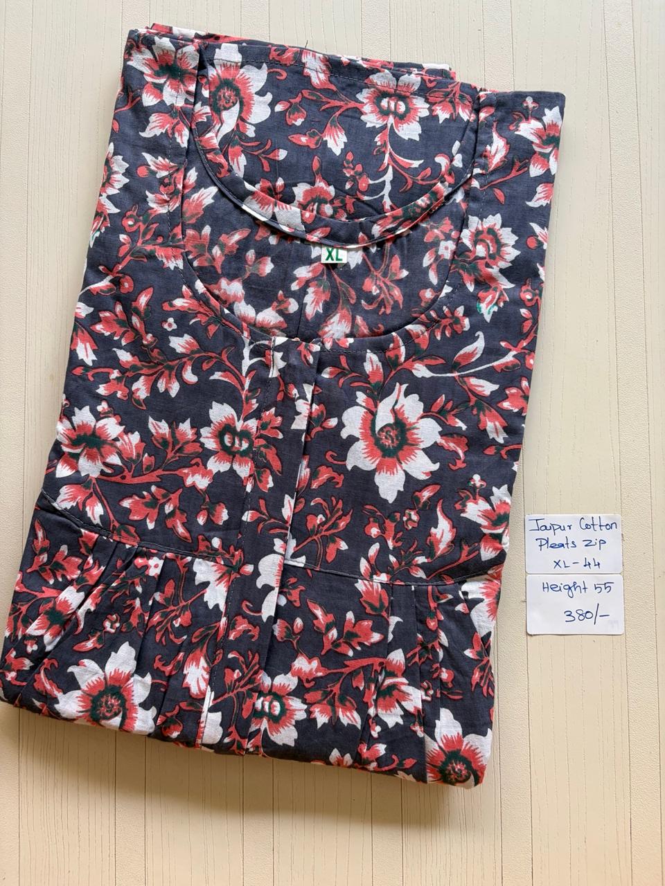 AAS1218 Peacock Pleats Zip