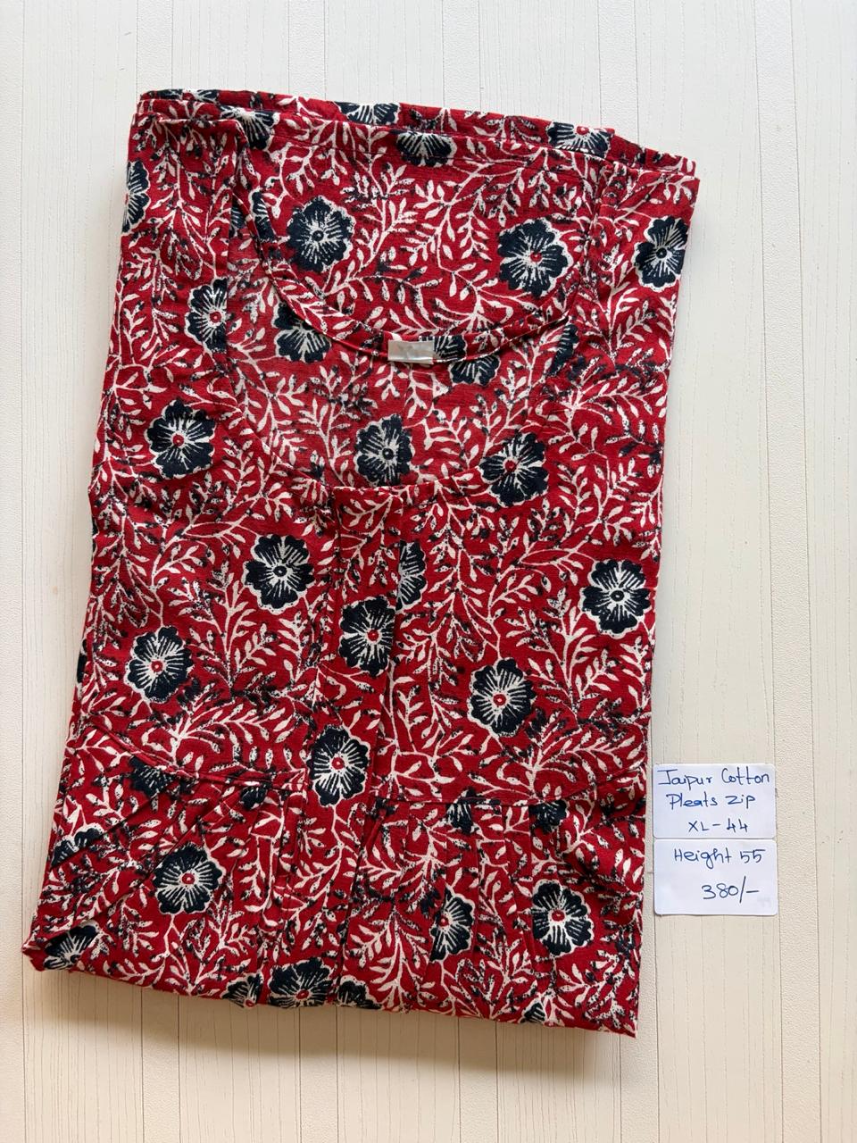 AAS1219 Peacock Pleats Zip