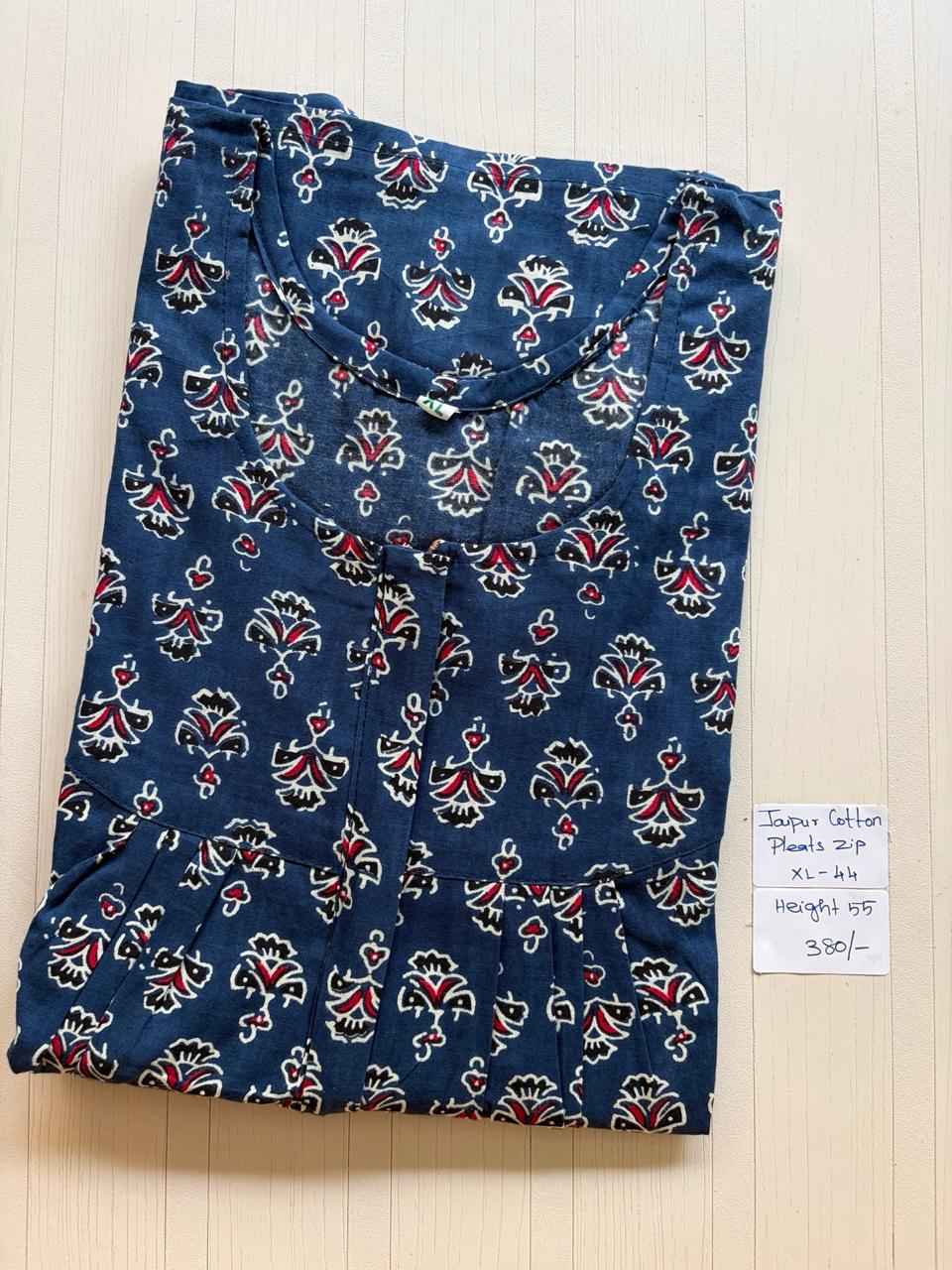 AAS1221 Peacock Pleats Zip