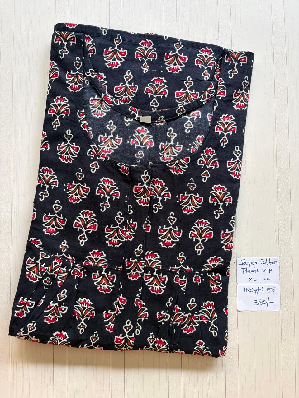 AAS1222 Peacock Pleats Zip