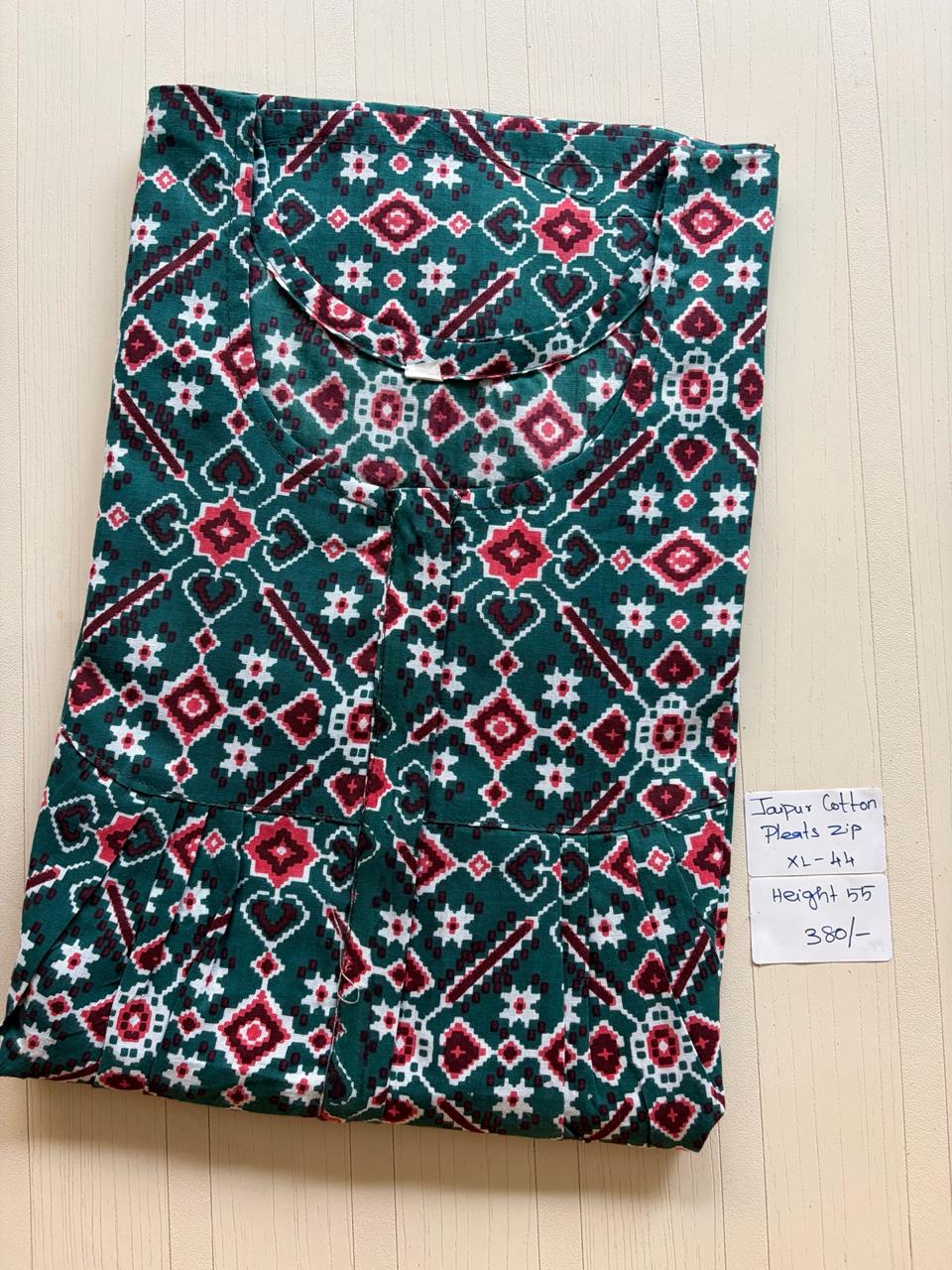 AAS1223 Peacock Pleats Zip