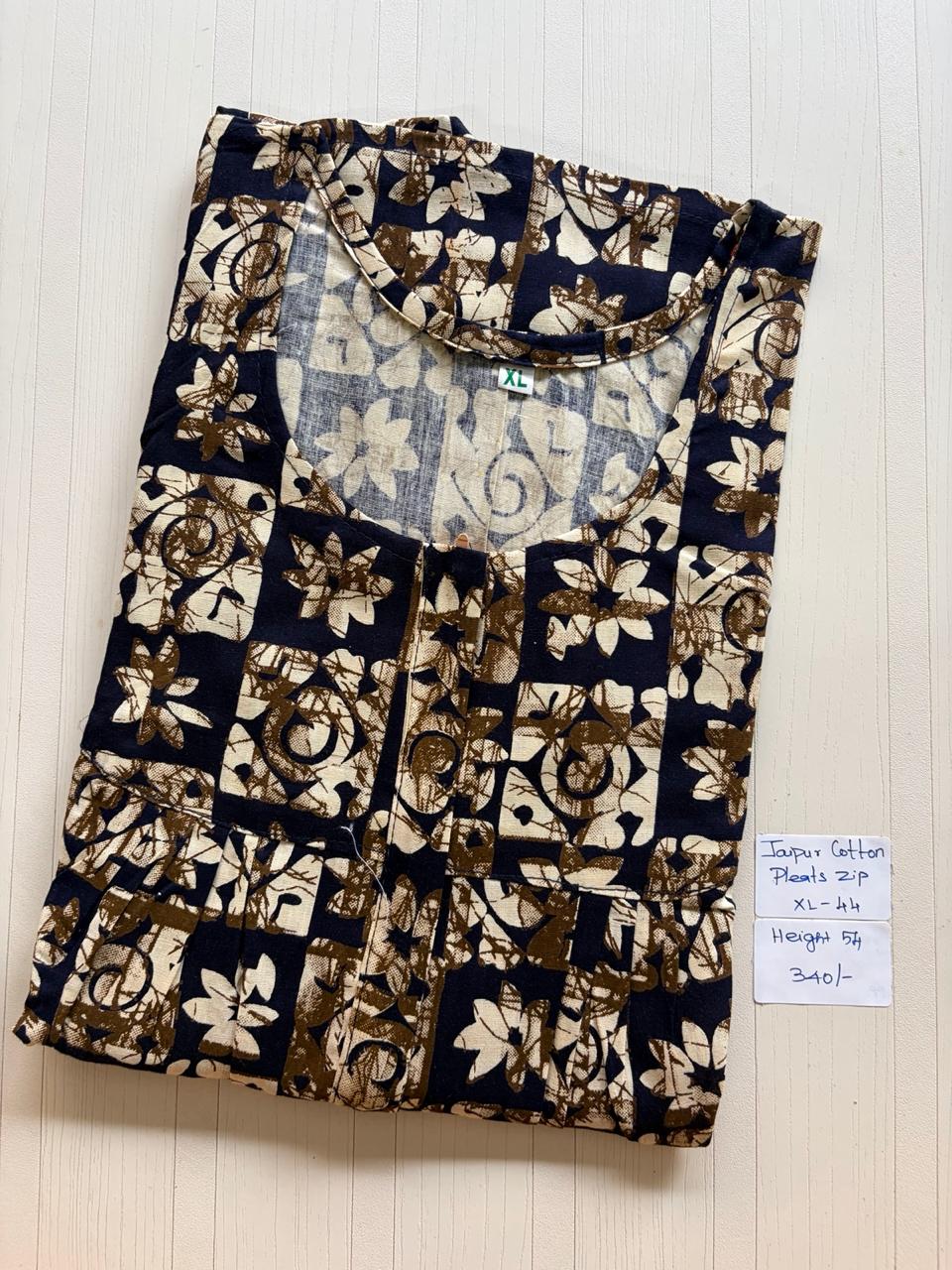 AAS1202 Peacock Pleats Zip