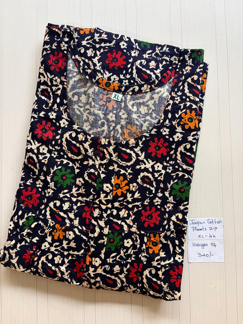 AAS1203 Peacock Pleats Zip