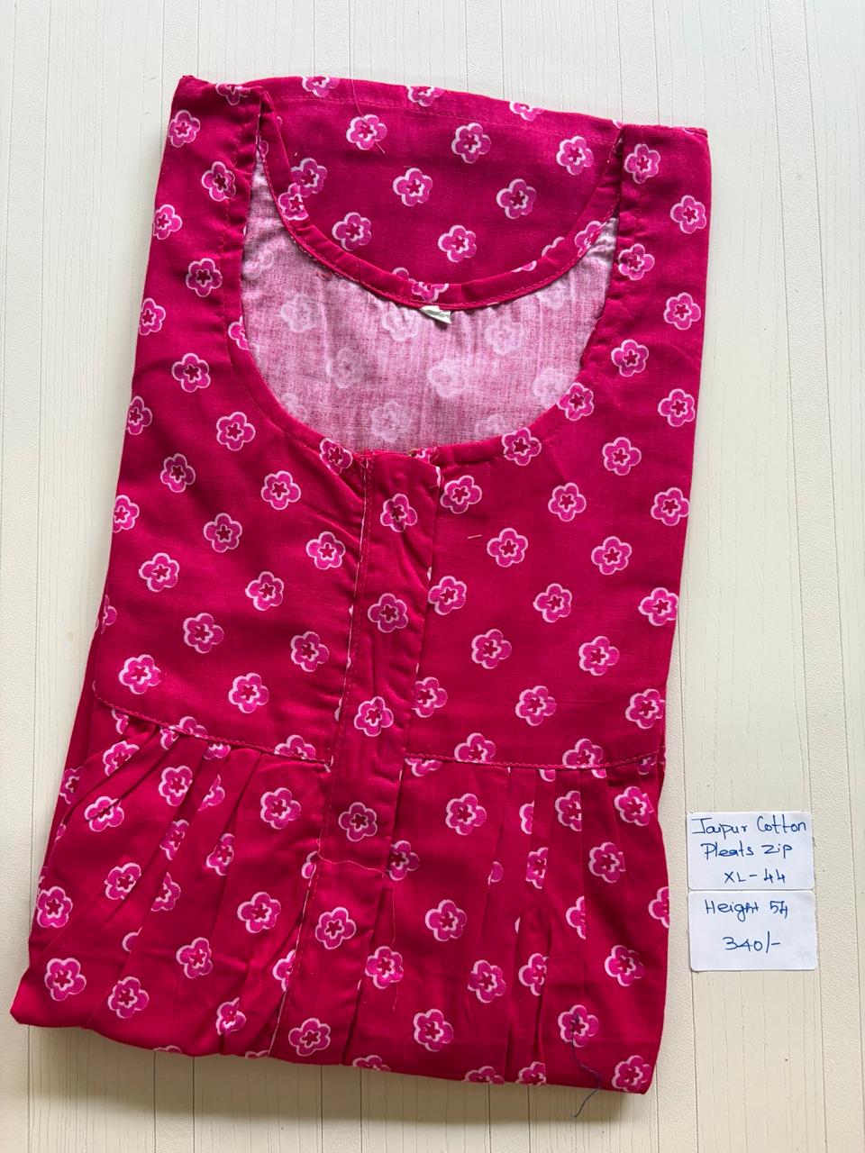 AAS1206 Peacock Pleats Zip