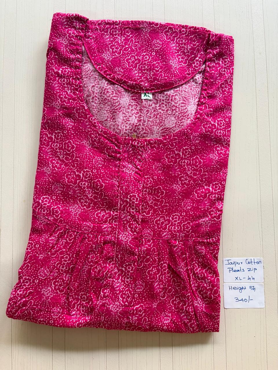 AAS1209 Peacock Pleats Zip