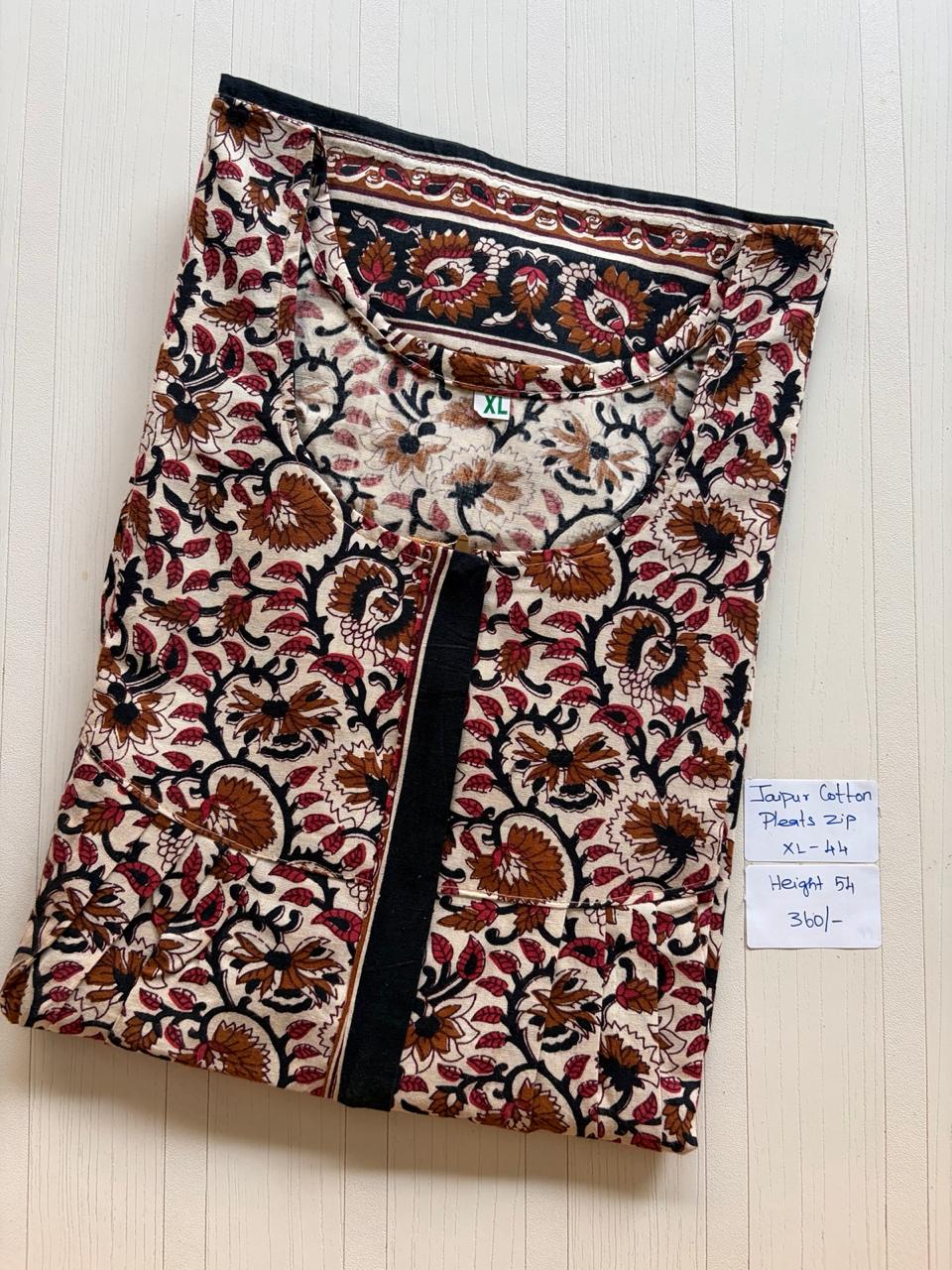 AAS1211 Peacock Pleats Zip