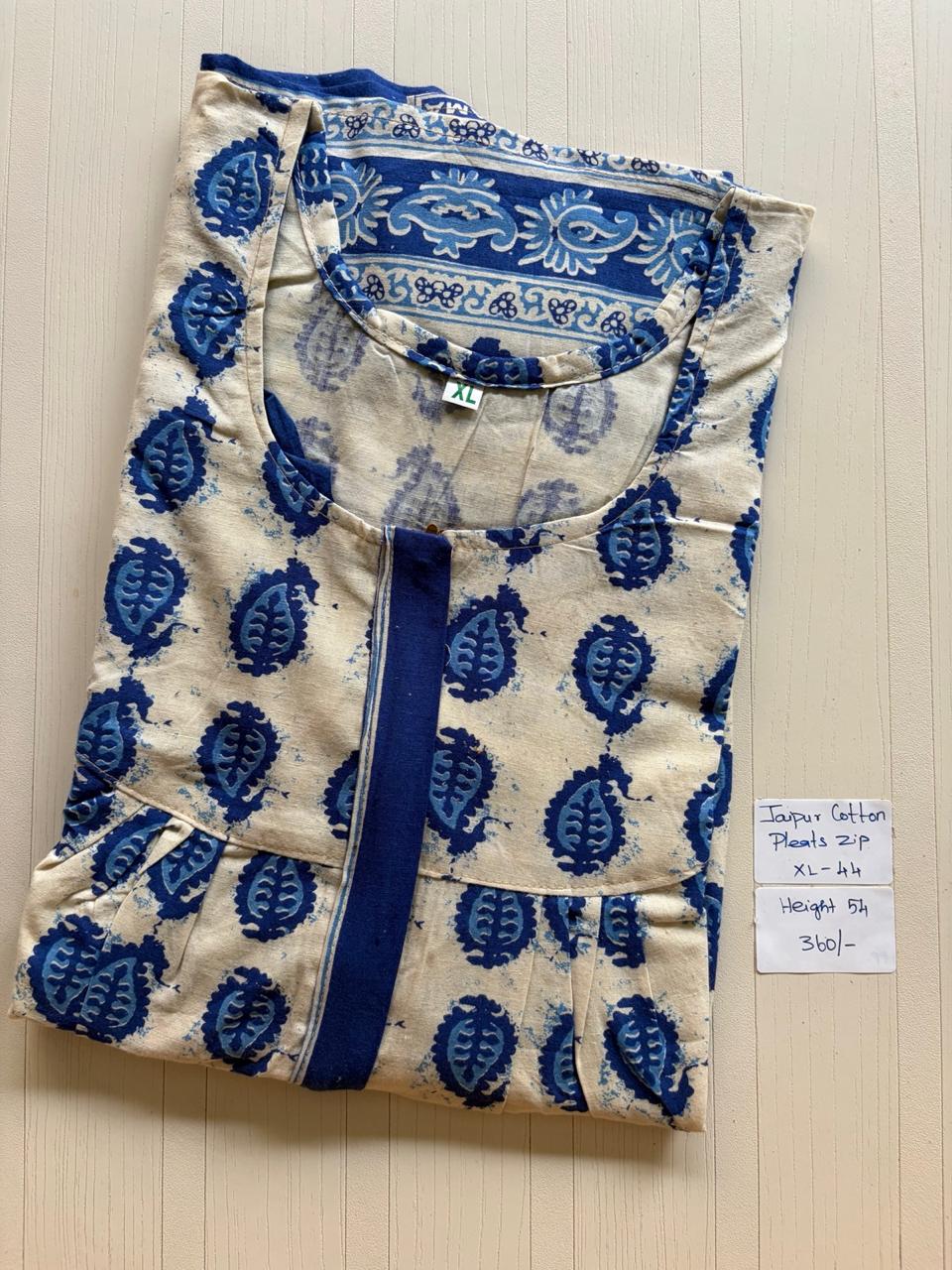 AAS1212 Peacock Pleats Zip