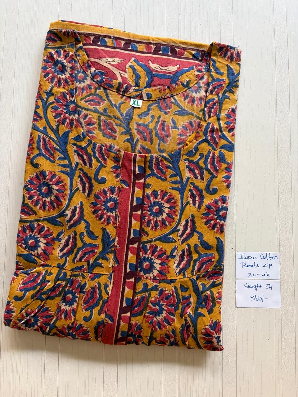 AAS1213 Peacock Pleats Zip
