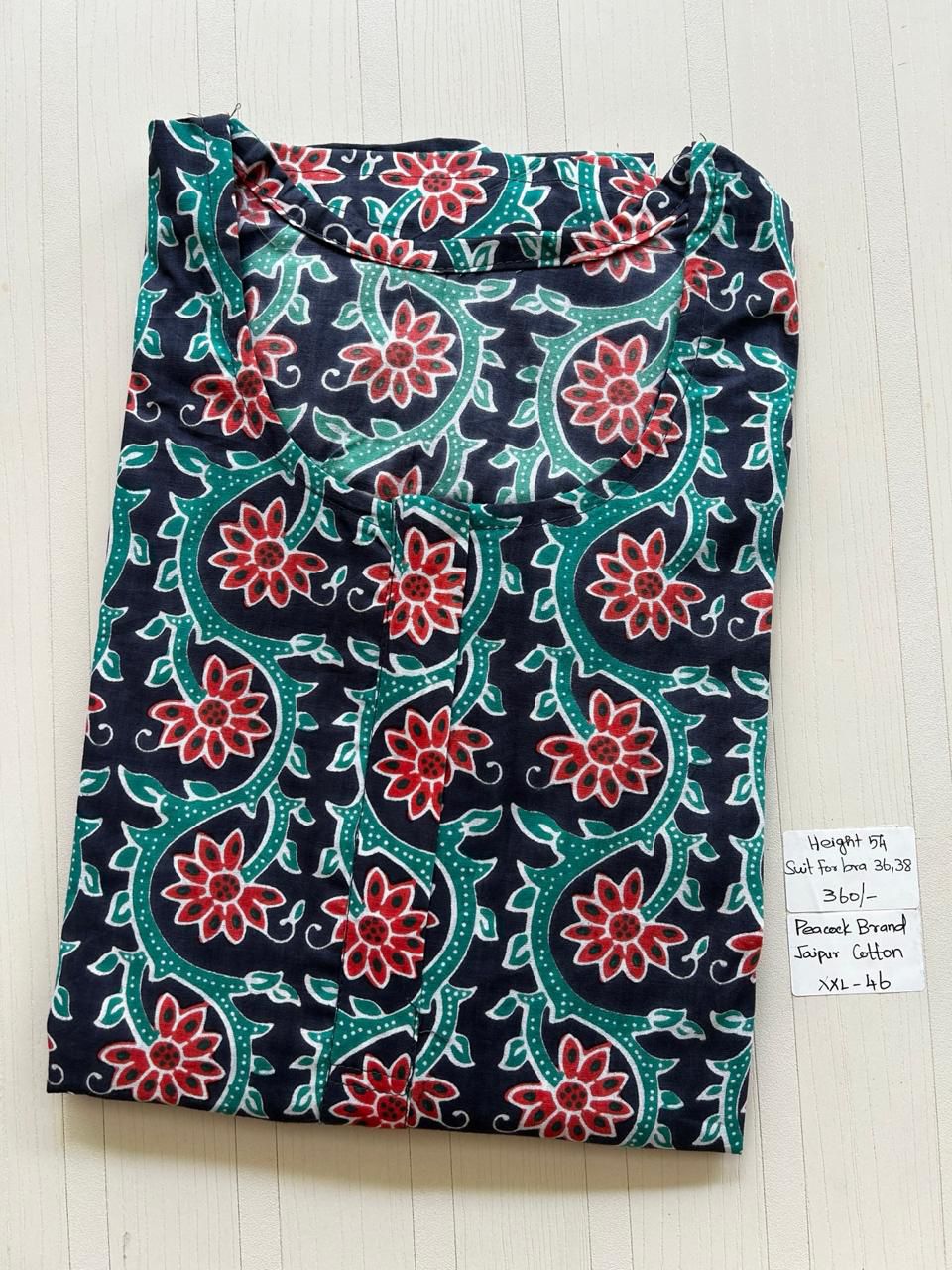 AAS0821 Peacock Zip