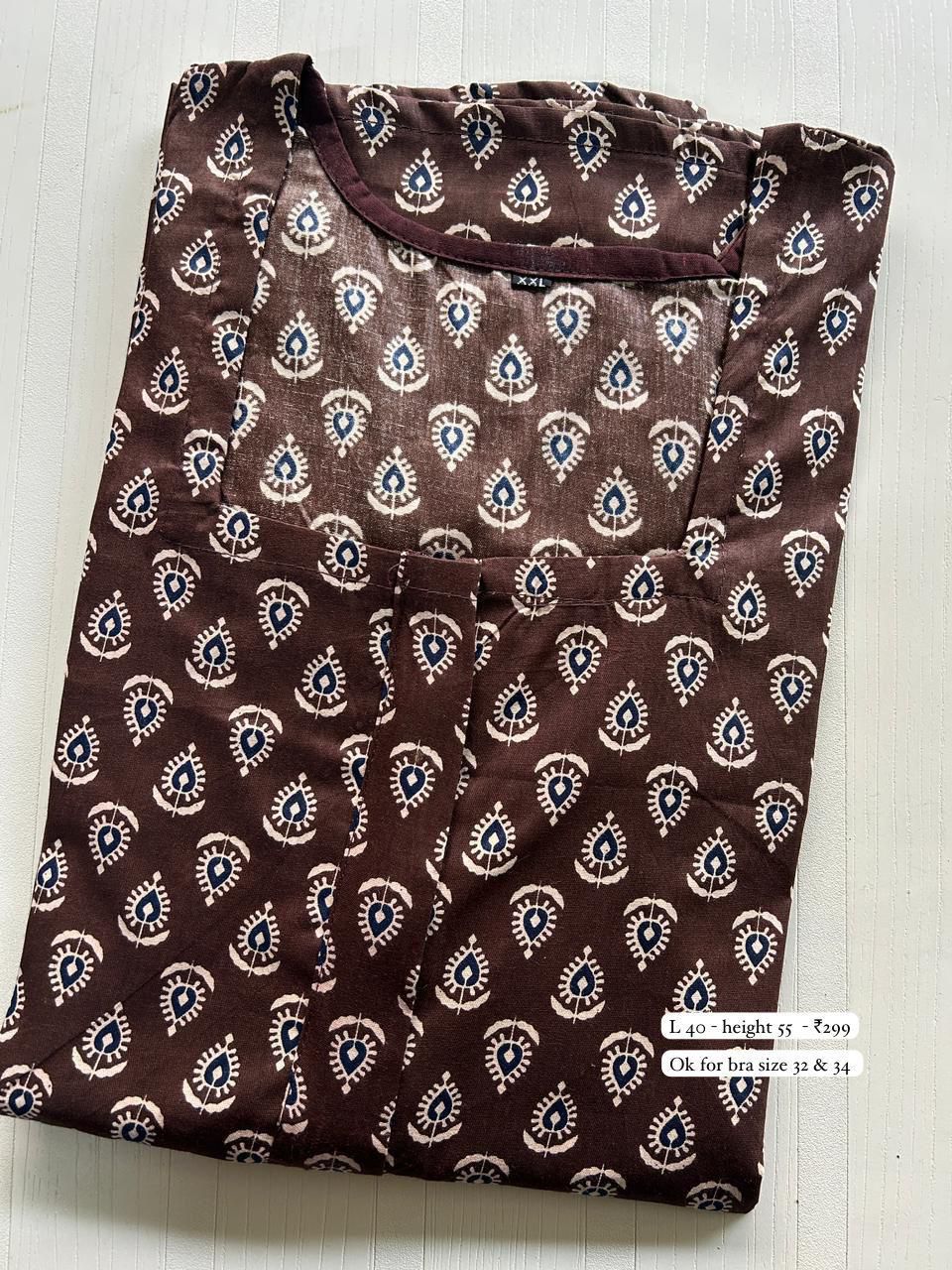 AAS0858 Peacock Zip