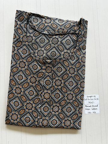 AAS0822 Peacock Zip