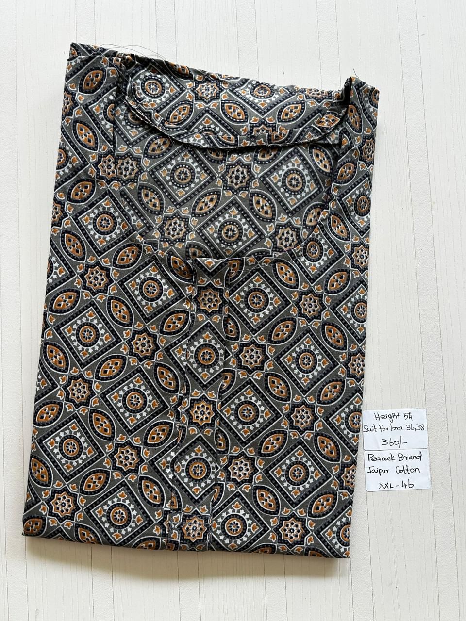 AAS0822 Peacock Zip