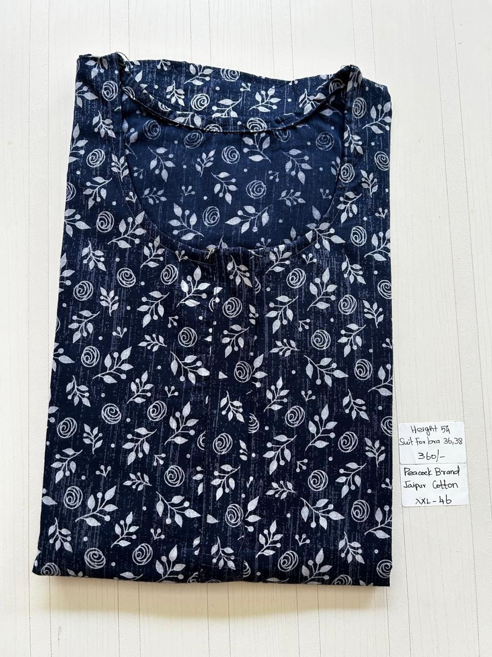 AAS0825 Peacock Zip