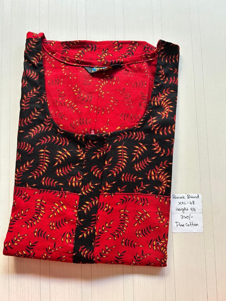 AAS0805 Peacock Zip
