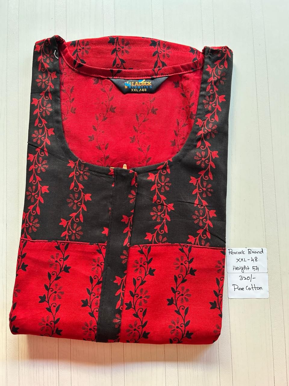 AAS0806 Peacock Zip