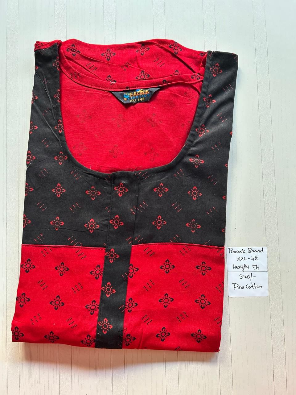 AAS0810 Peacock Zip