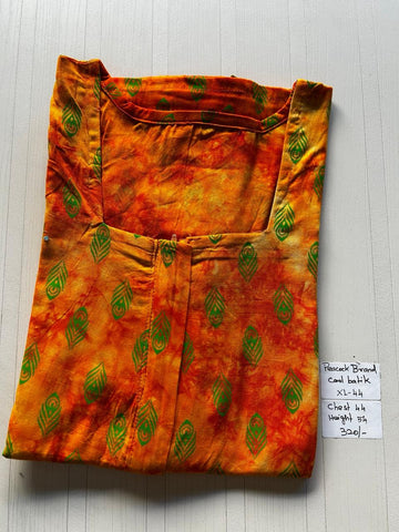 AAS0830 Peacock Zip Batik