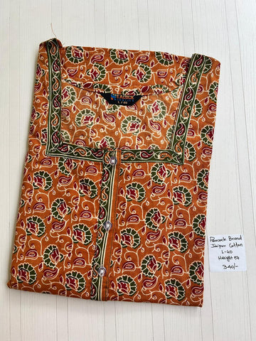 AAS0208 Peacock zip pj