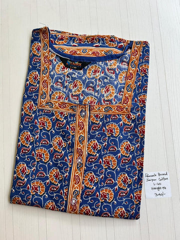 AAS0209 Peacock zip pj