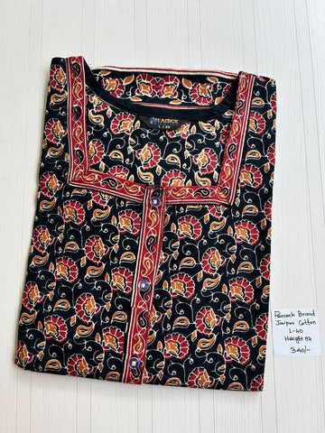 AAS0212 Peacock zip pj