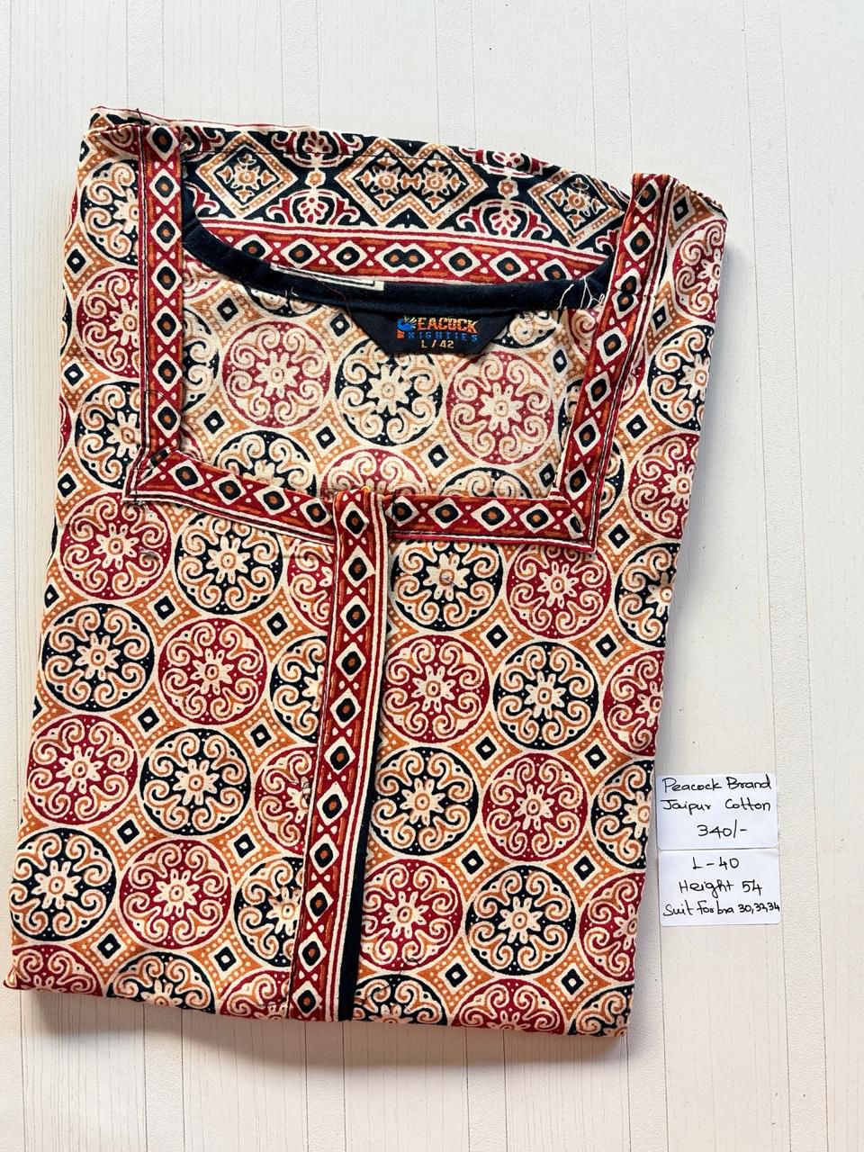 AAS0201 Peacock zip pj