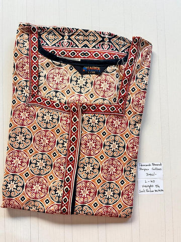 AAS0201 Peacock zip pj