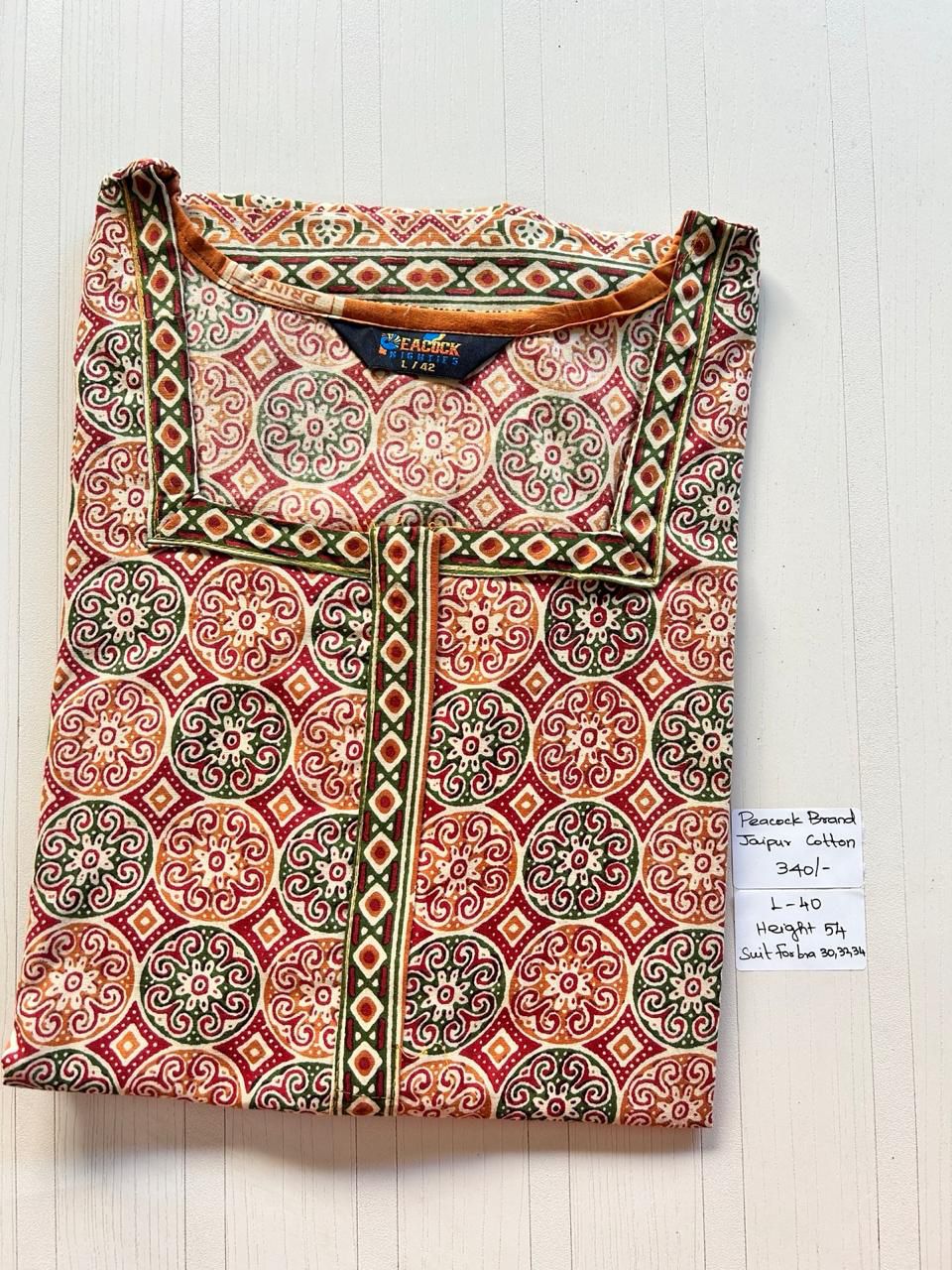 AAS0202 Peacock zip pj