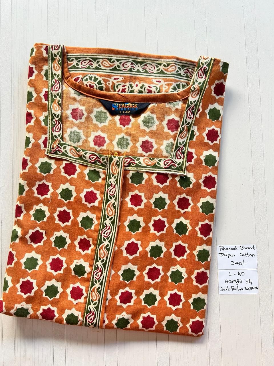 AAS0203 Peacock zip pj