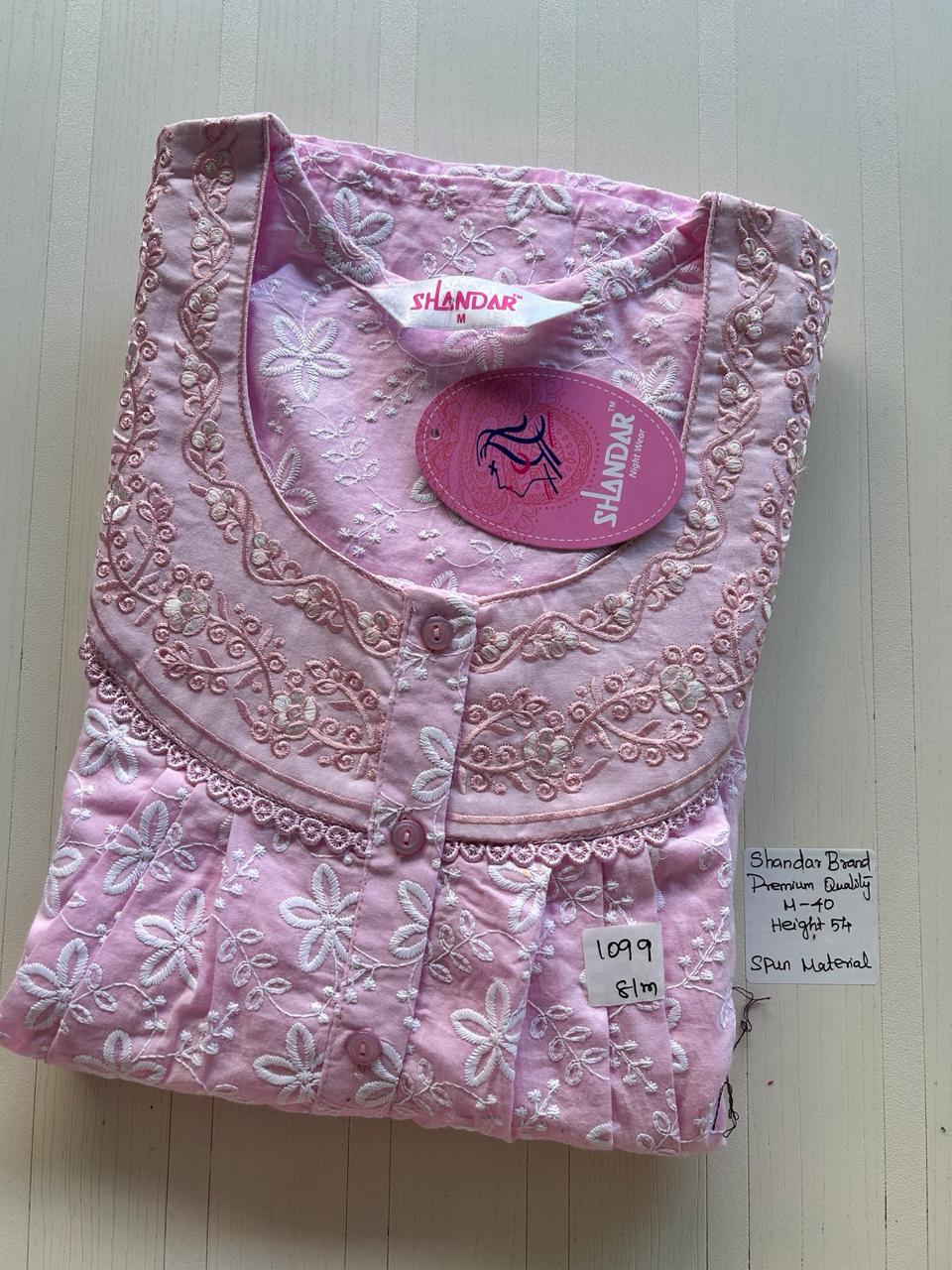 ASS004 Shandar Spun Nighty