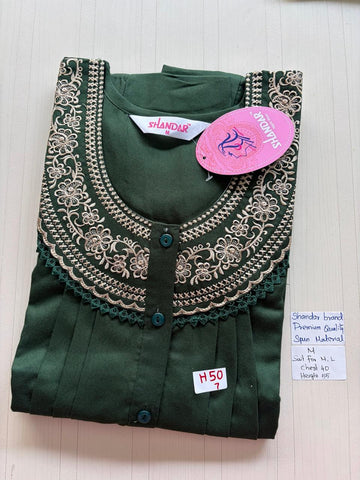 ASS009 Shandar Spun Nighty
