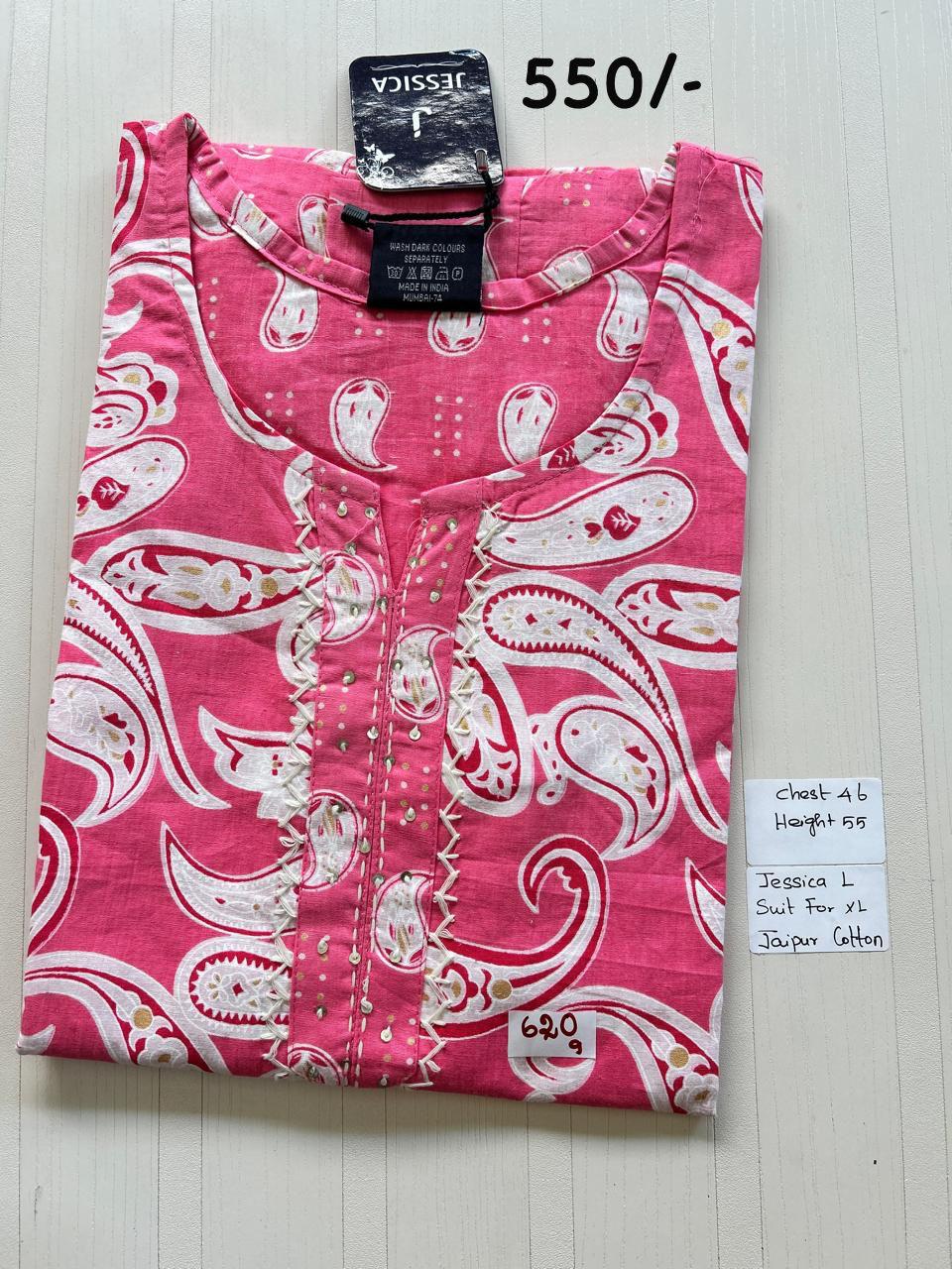 BJ0012 Jessica VV AL JB 550