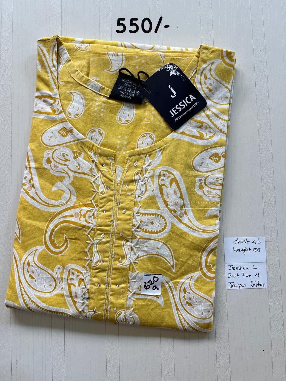 BJ0013 Jessica VV AL JB 550