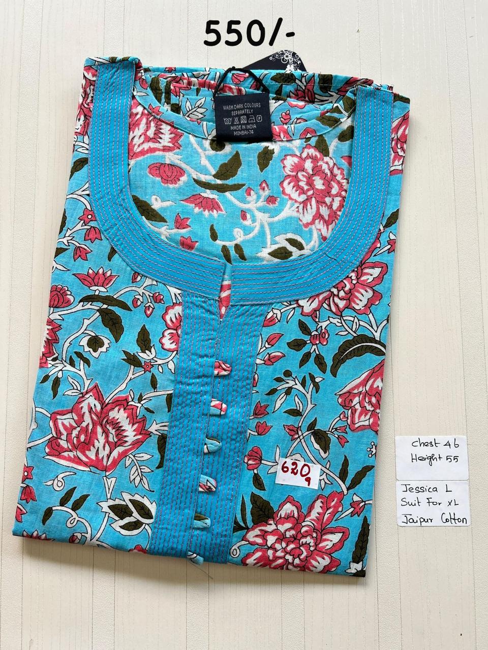 BJ0020 Jessica VV AL JB 550