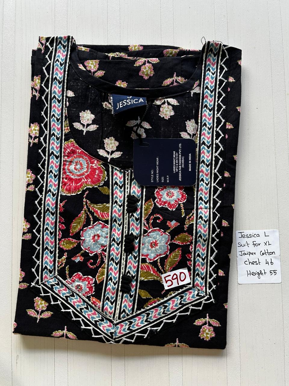 BJS3008 Jessica budget no zip VV