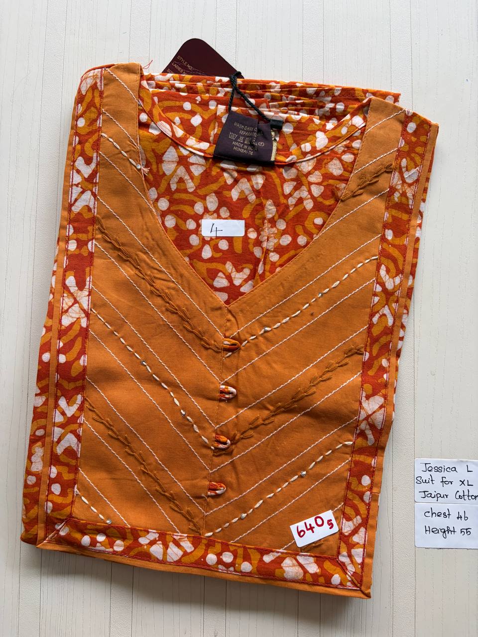 BJS4094 Jessica L Batik VV AL