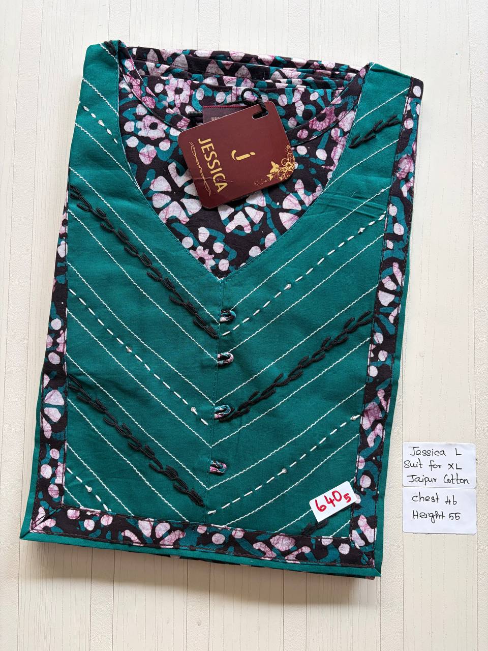 BJS4095 Jessica L Batik VV AL