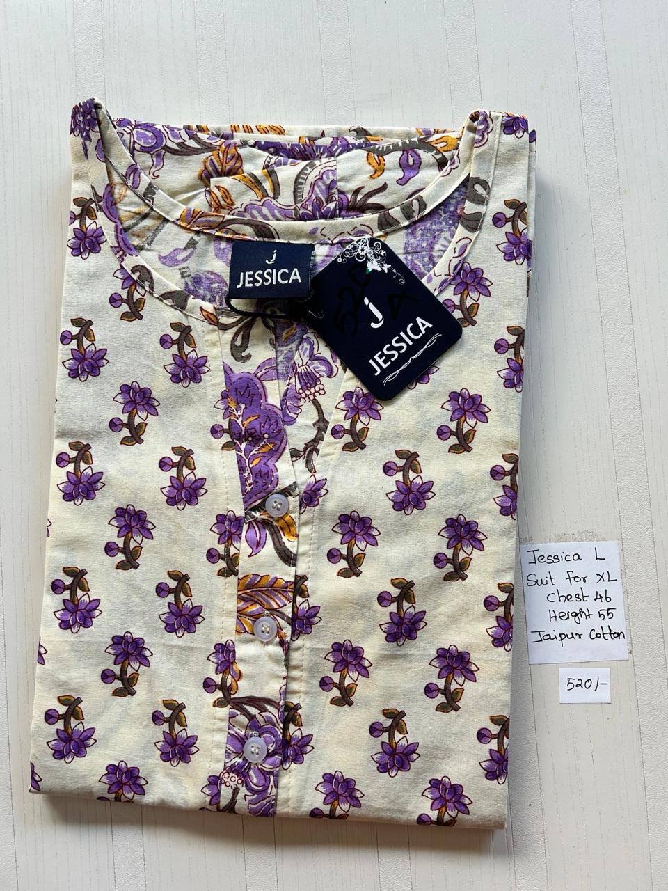 BJS0625 Jessica VV 550