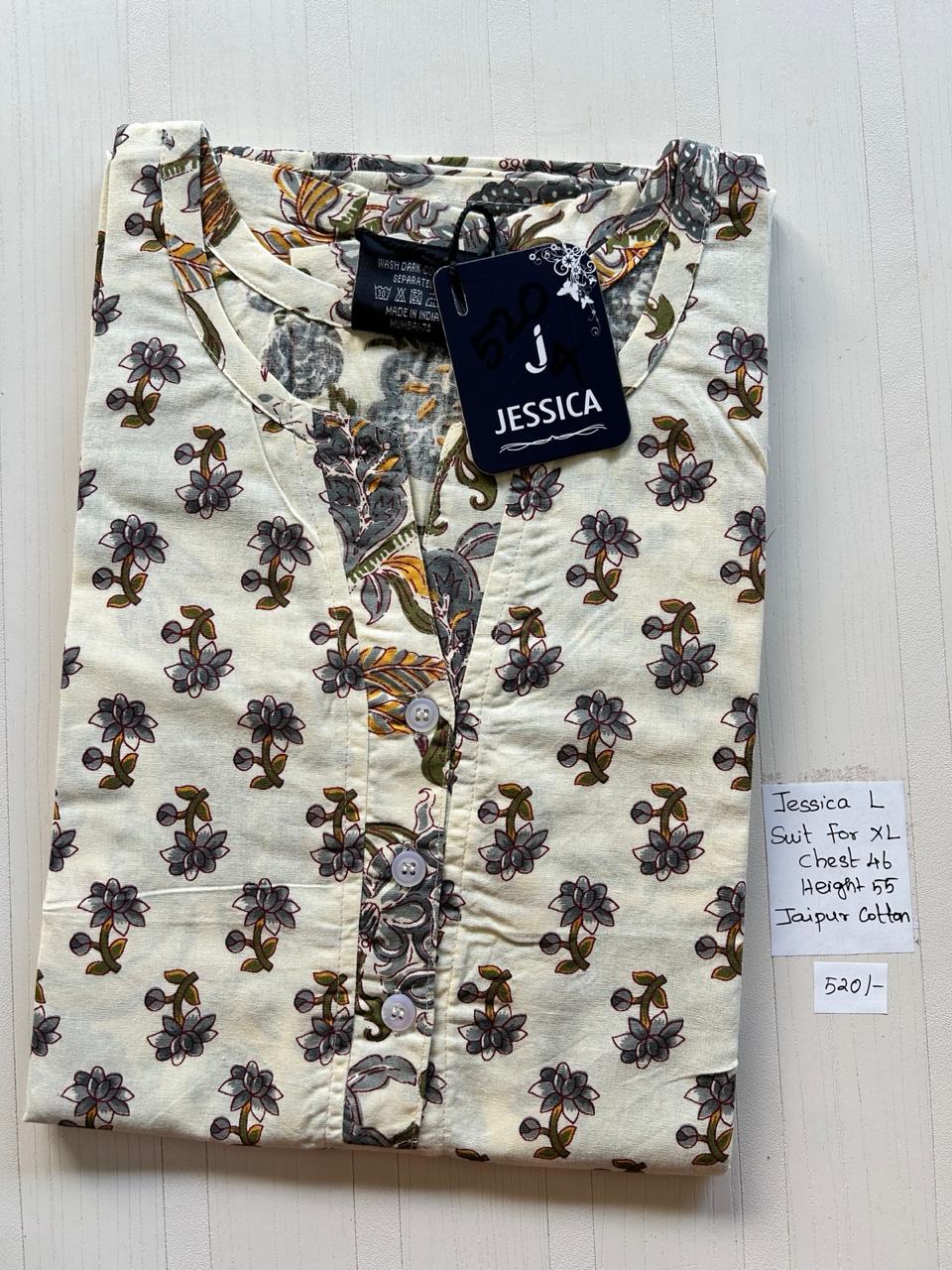 BJS0626 Jessica VV 550