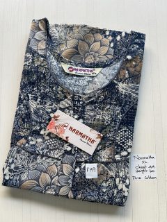 BNS003 Narmadha Pleats Brand Nighty